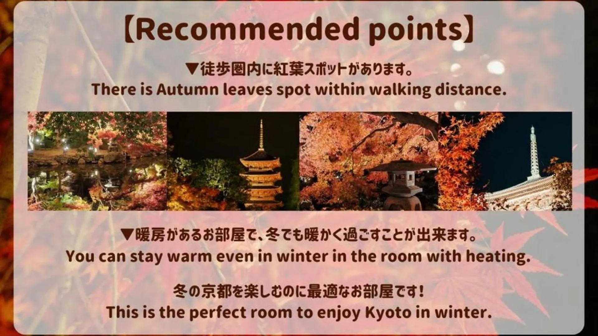 Kyoto Jujo 01 Apartment
